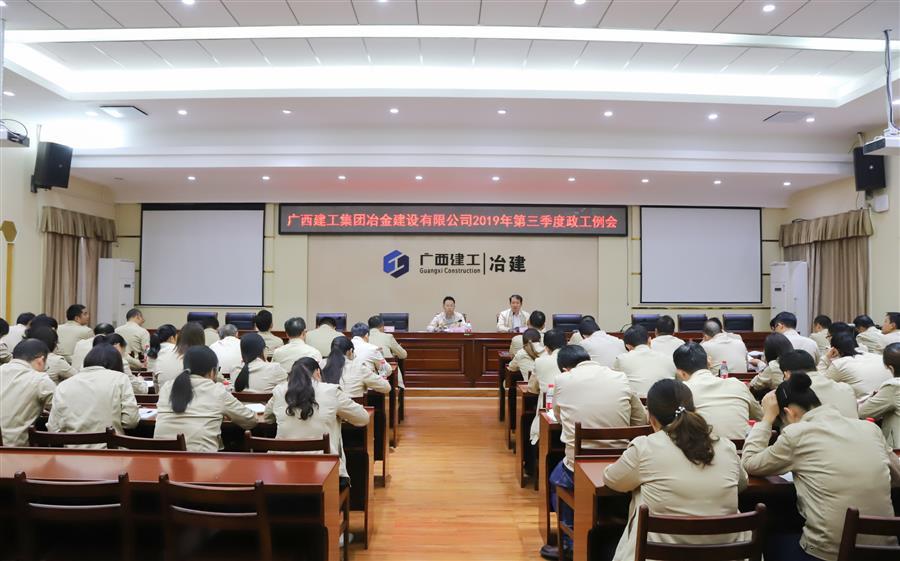 DS视讯·(中国)官方网站
