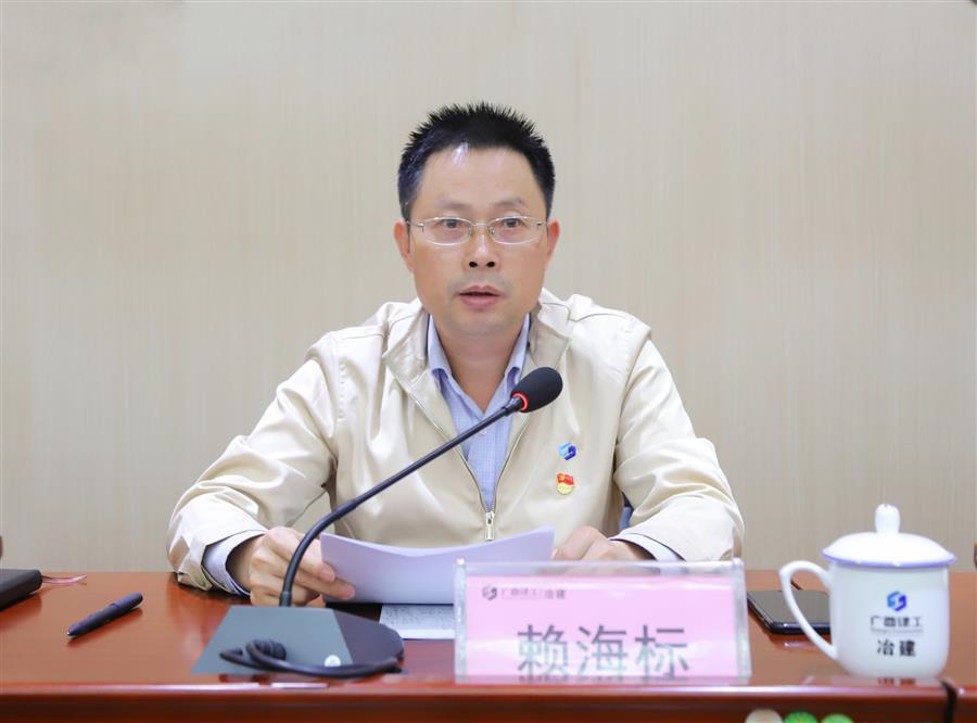DS视讯·(中国)官方网站