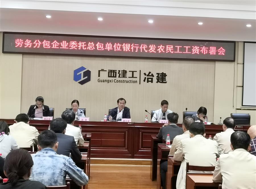 DS视讯·(中国)官方网站