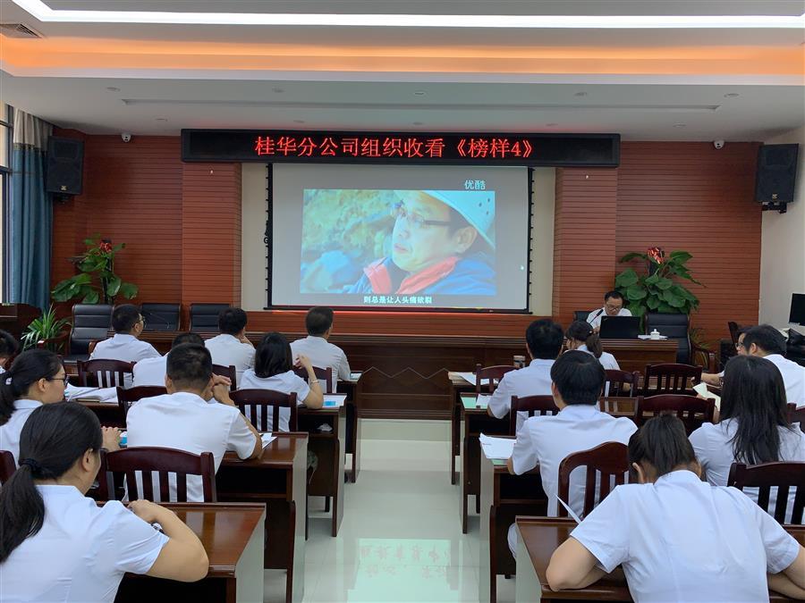 DS视讯·(中国)官方网站