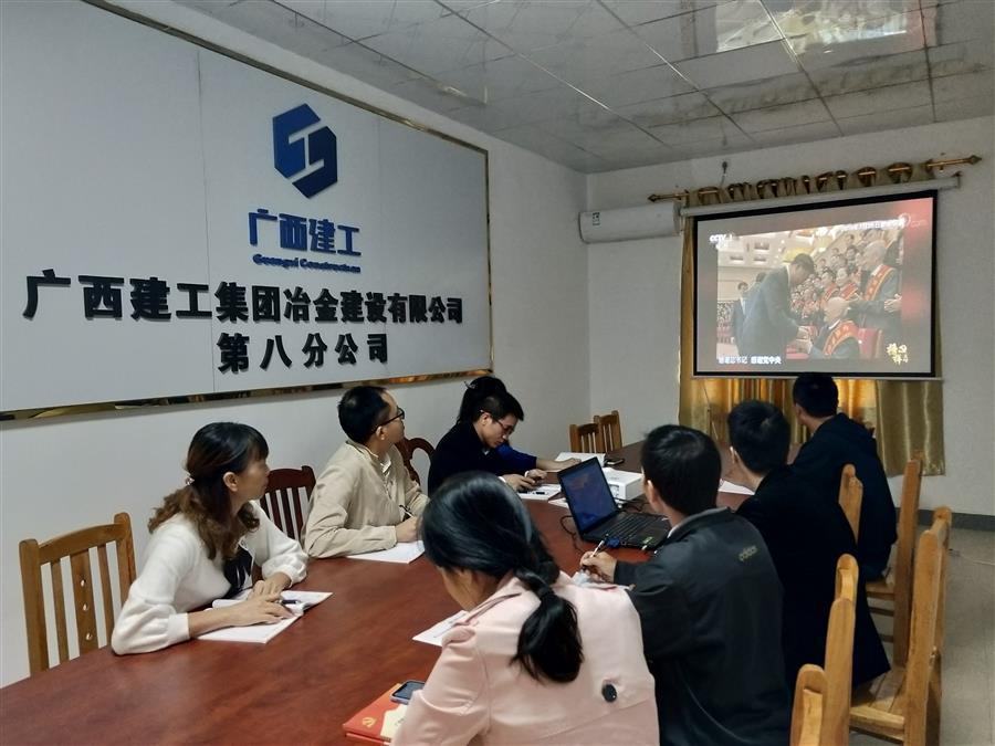 DS视讯·(中国)官方网站