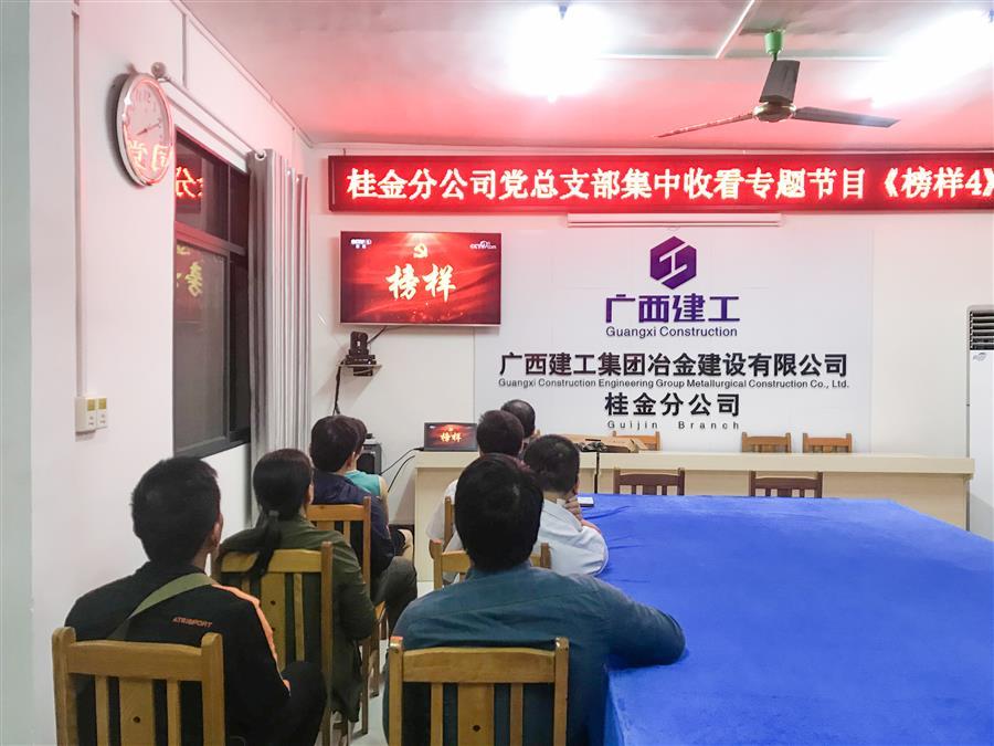 DS视讯·(中国)官方网站