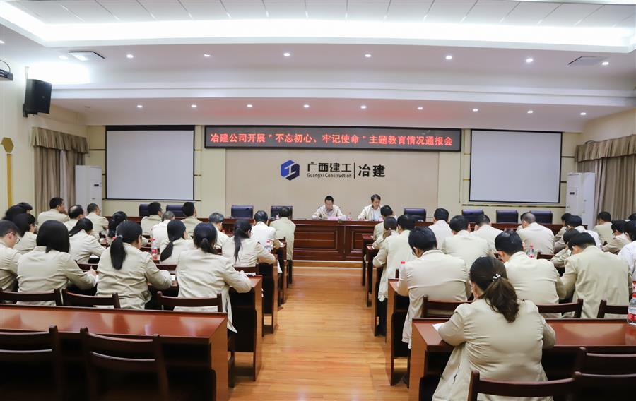 DS视讯·(中国)官方网站