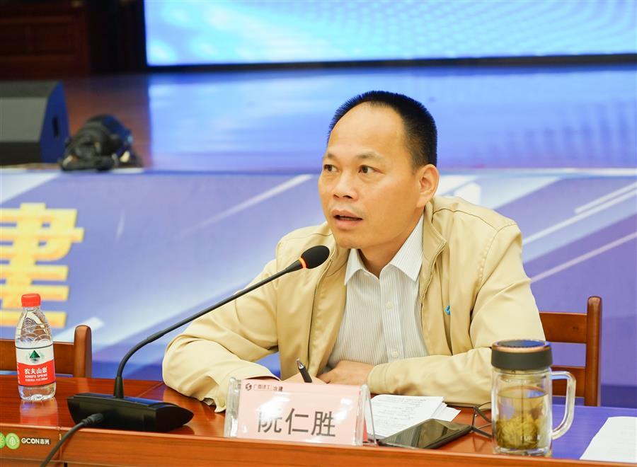 DS视讯·(中国)官方网站