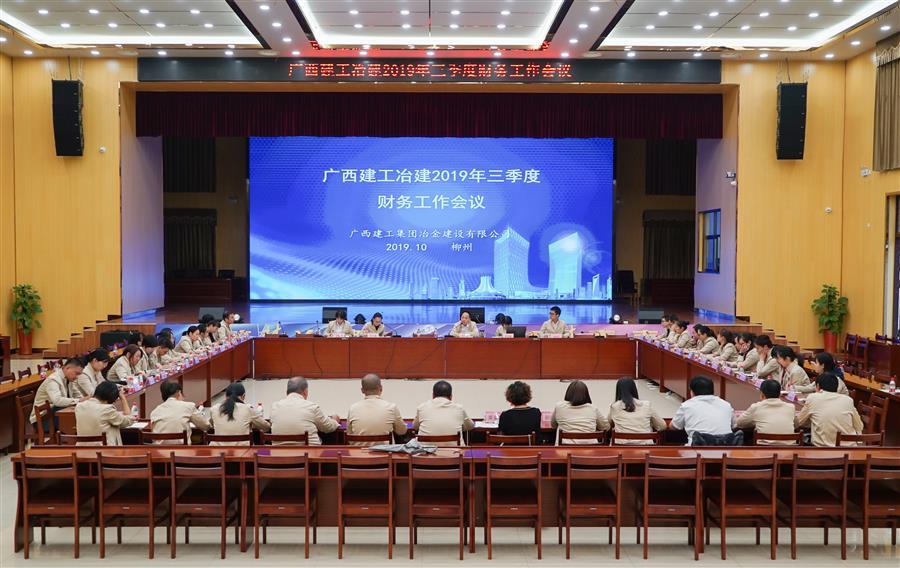 DS视讯·(中国)官方网站