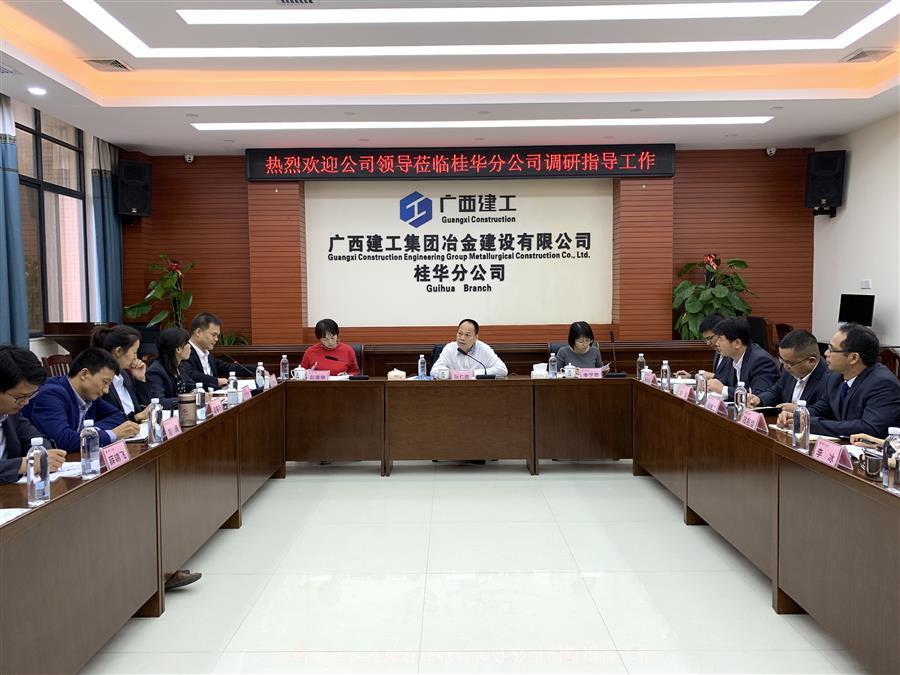 DS视讯·(中国)官方网站