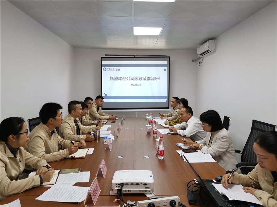 DS视讯·(中国)官方网站