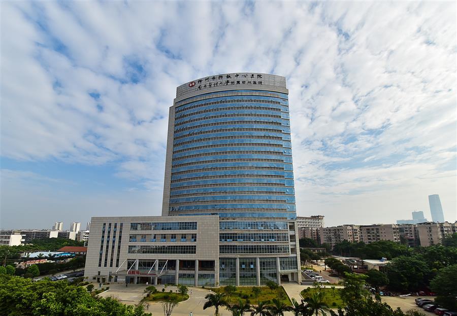 DS视讯·(中国)官方网站