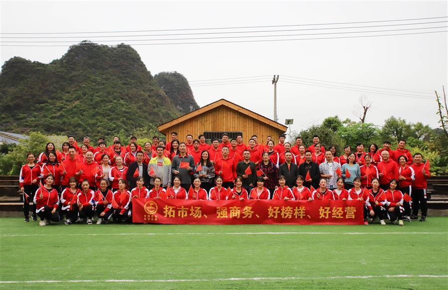 DS视讯·(中国)官方网站