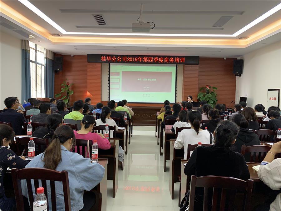 DS视讯·(中国)官方网站