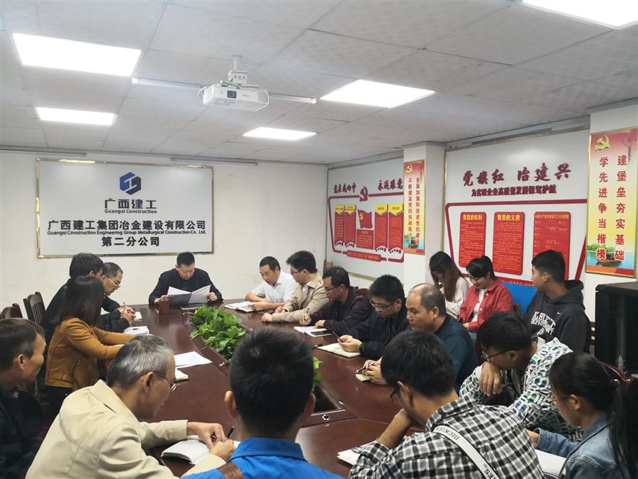 DS视讯·(中国)官方网站