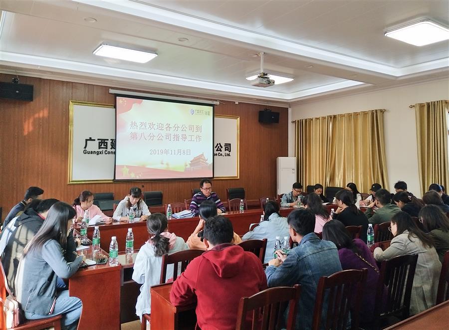 DS视讯·(中国)官方网站