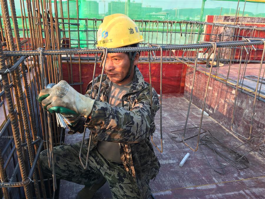 DS视讯·(中国)官方网站