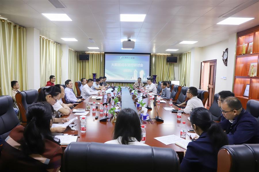 DS视讯·(中国)官方网站