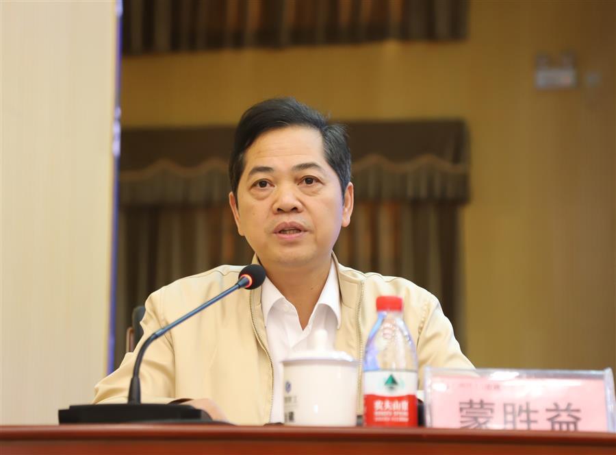 DS视讯·(中国)官方网站