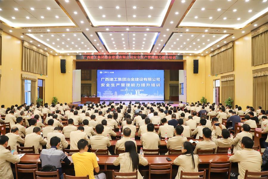 DS视讯·(中国)官方网站