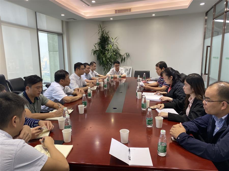 DS视讯·(中国)官方网站