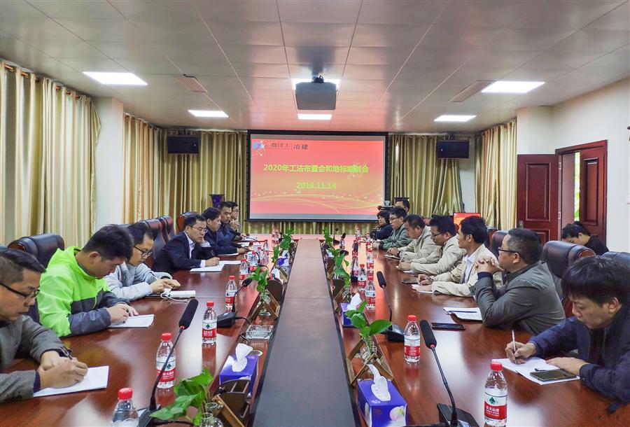 DS视讯·(中国)官方网站