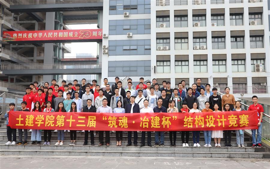 DS视讯·(中国)官方网站