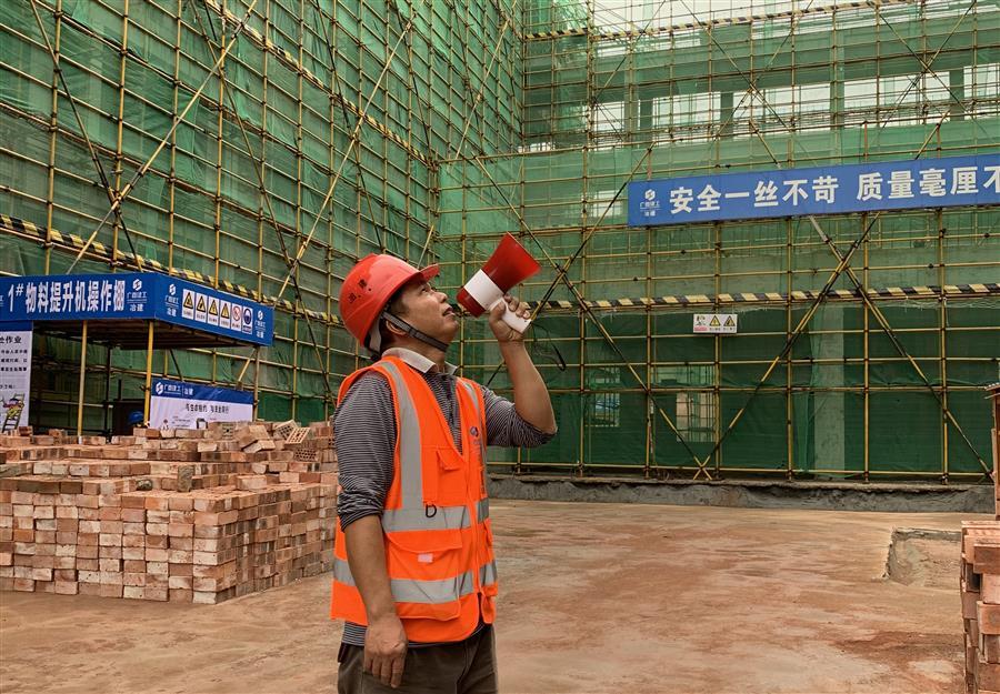 DS视讯·(中国)官方网站