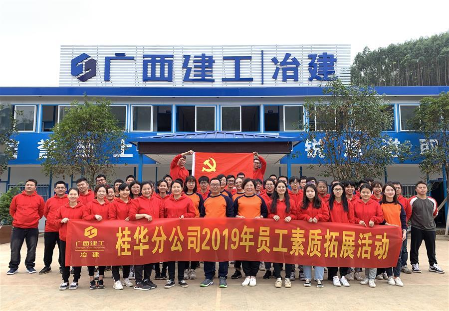 DS视讯·(中国)官方网站
