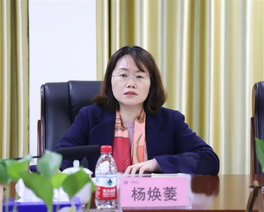 DS视讯·(中国)官方网站