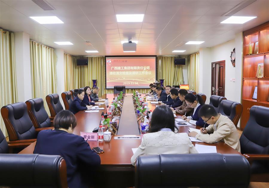 DS视讯·(中国)官方网站