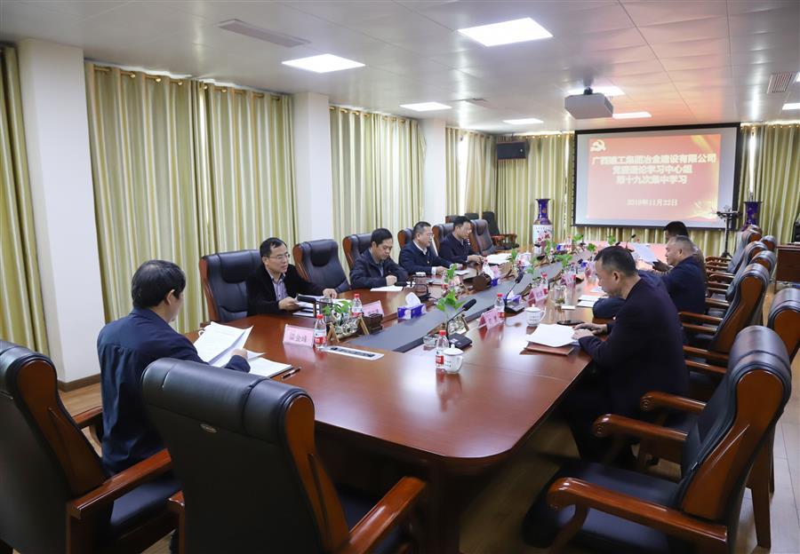 DS视讯·(中国)官方网站