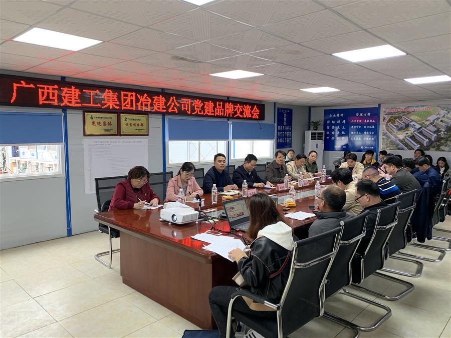 DS视讯·(中国)官方网站