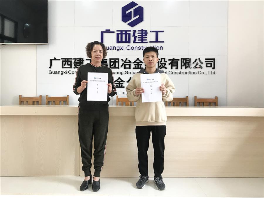 DS视讯·(中国)官方网站