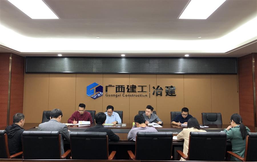 DS视讯·(中国)官方网站
