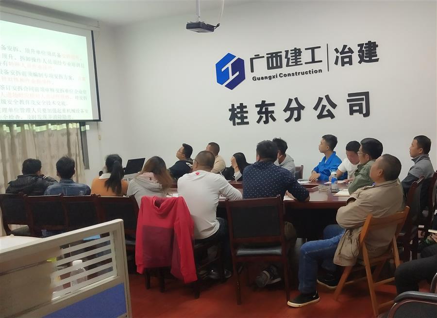 DS视讯·(中国)官方网站