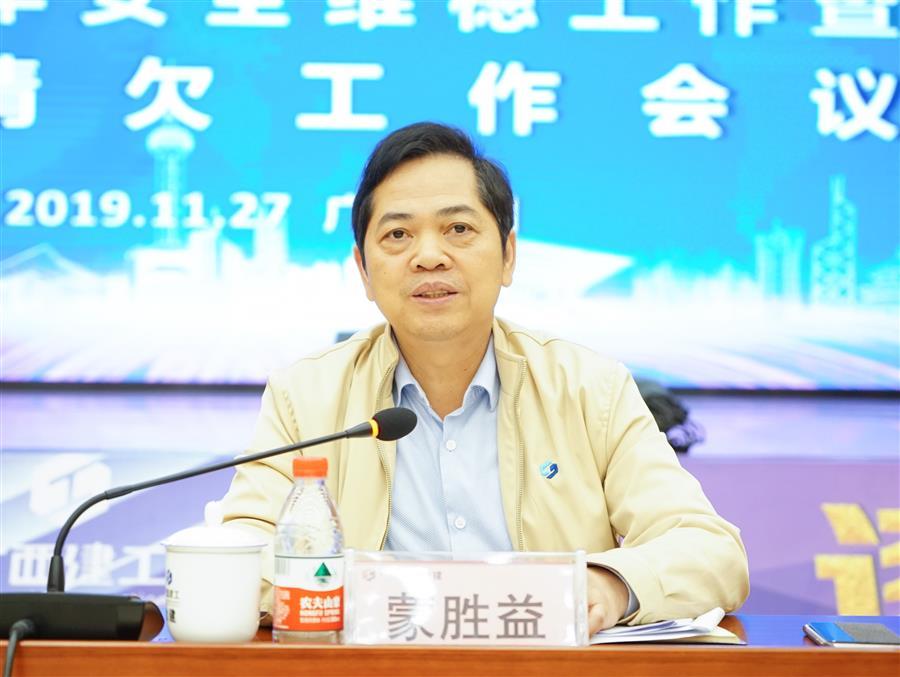 DS视讯·(中国)官方网站