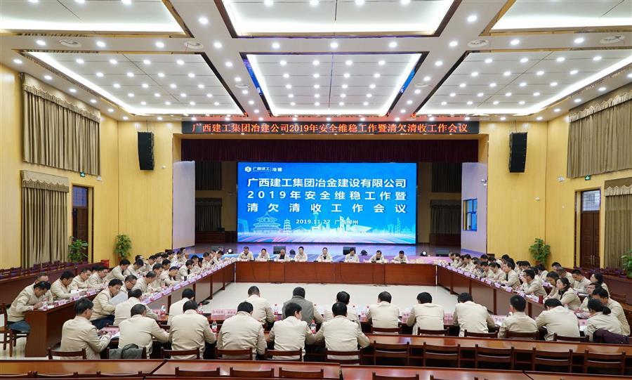 DS视讯·(中国)官方网站