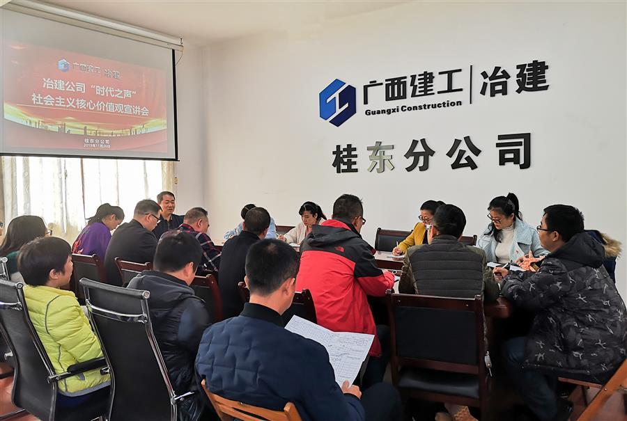 DS视讯·(中国)官方网站