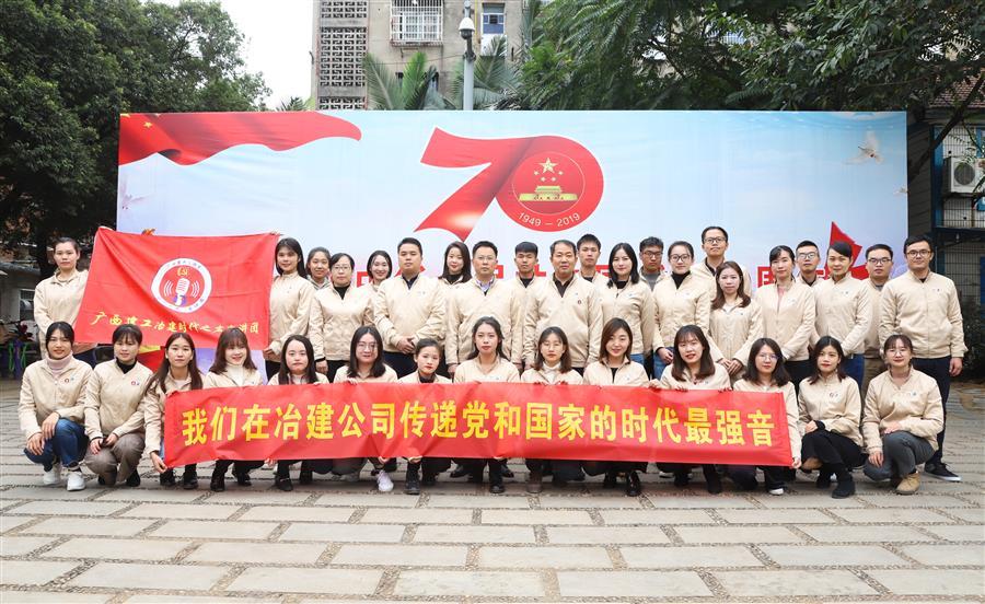 DS视讯·(中国)官方网站
