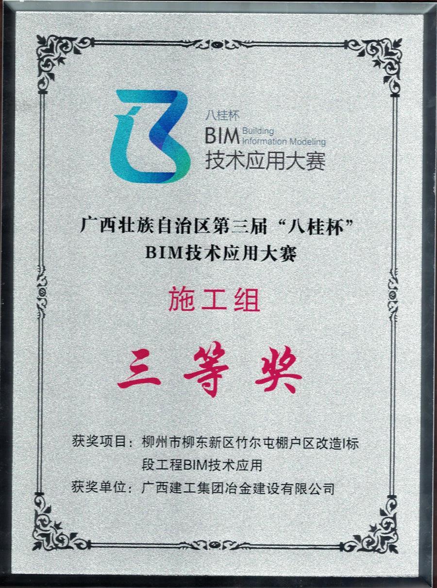 DS视讯·(中国)官方网站
