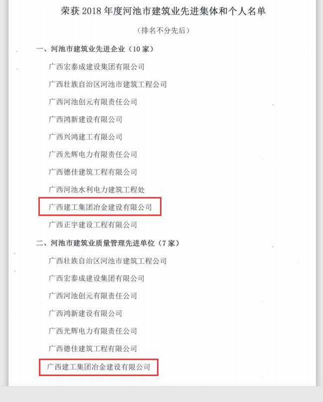 DS视讯·(中国)官方网站