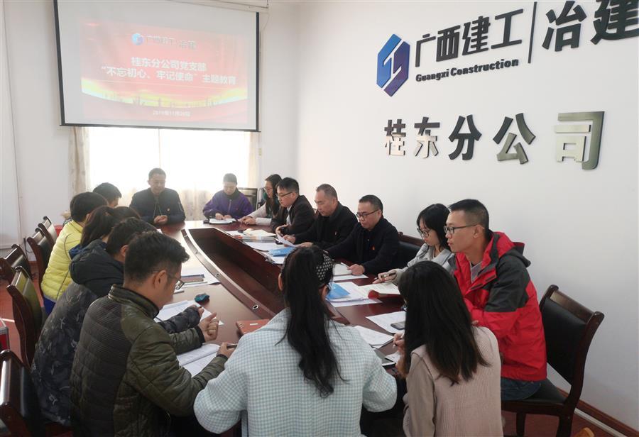 DS视讯·(中国)官方网站