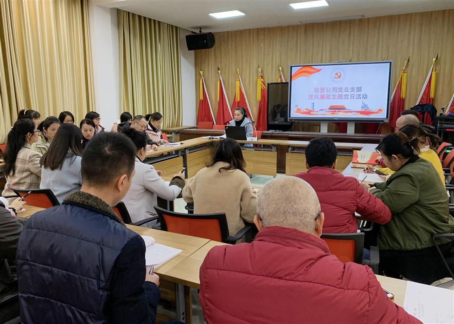 DS视讯·(中国)官方网站