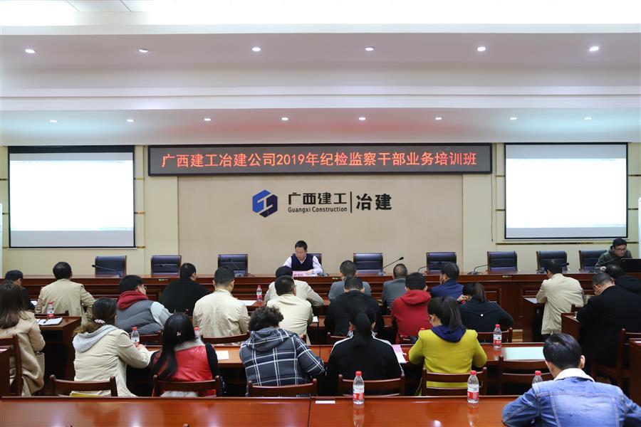 DS视讯·(中国)官方网站