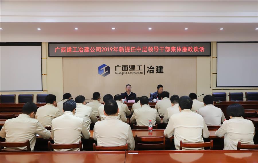 DS视讯·(中国)官方网站