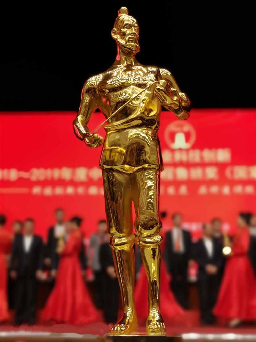 DS视讯·(中国)官方网站