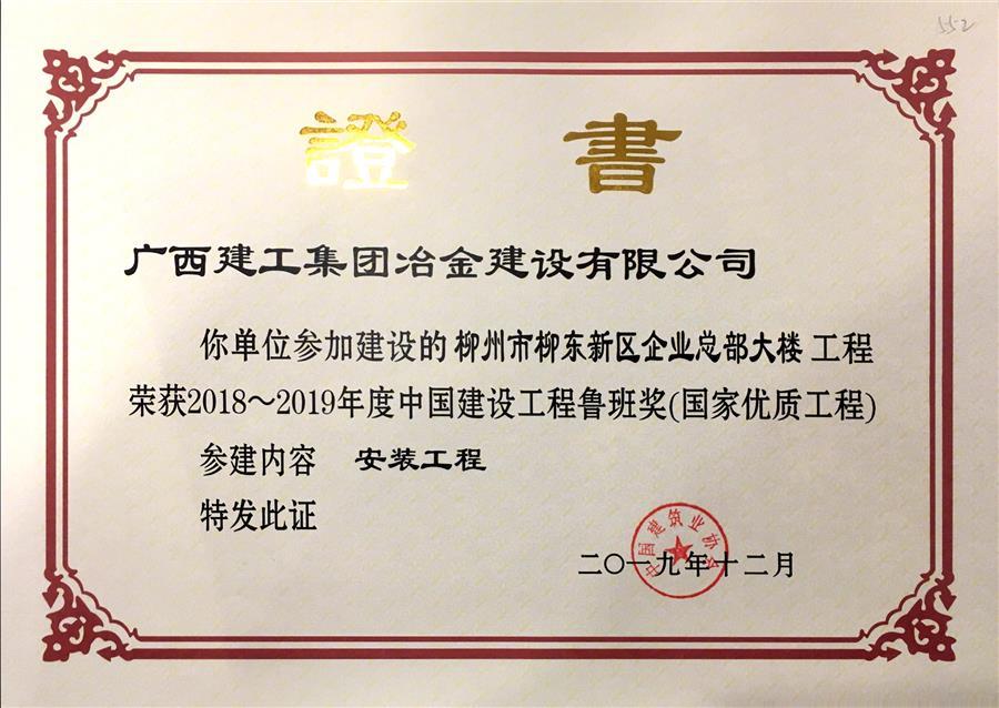 DS视讯·(中国)官方网站