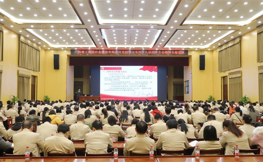 DS视讯·(中国)官方网站
