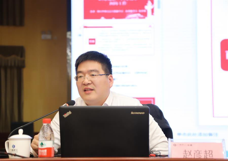 DS视讯·(中国)官方网站