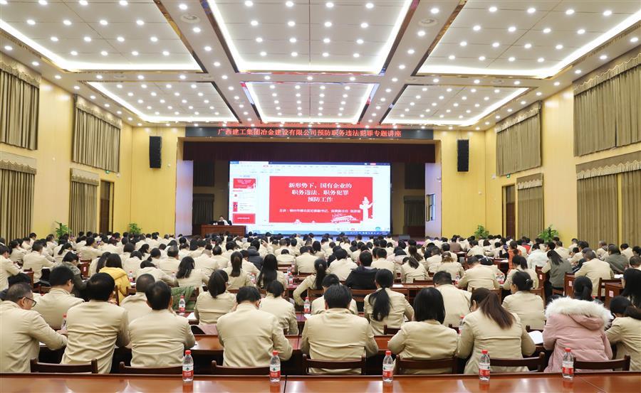 DS视讯·(中国)官方网站