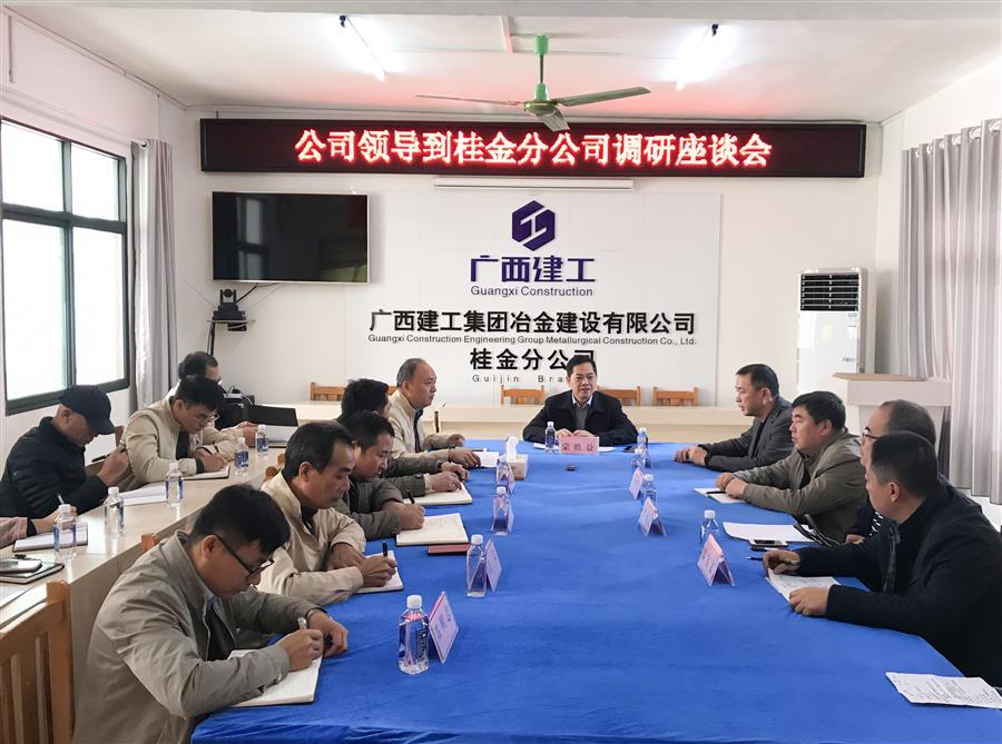 DS视讯·(中国)官方网站