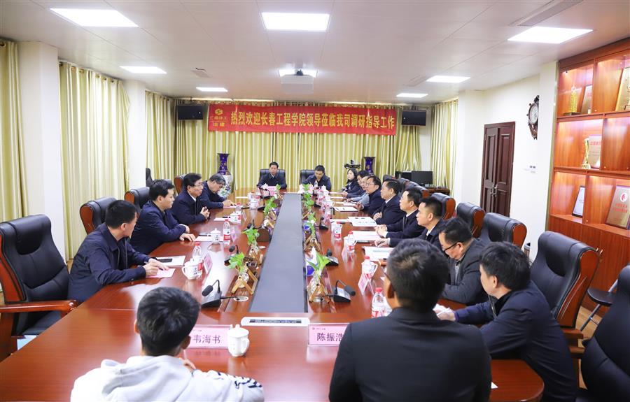 DS视讯·(中国)官方网站