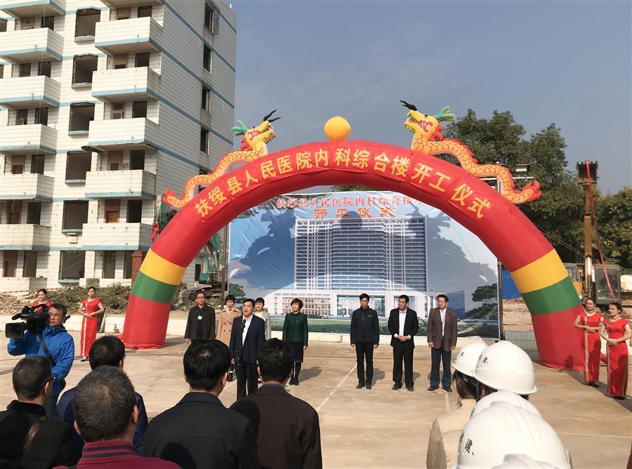 DS视讯·(中国)官方网站